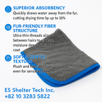 Ultra Absorbent Pet Towel Dual 7090
